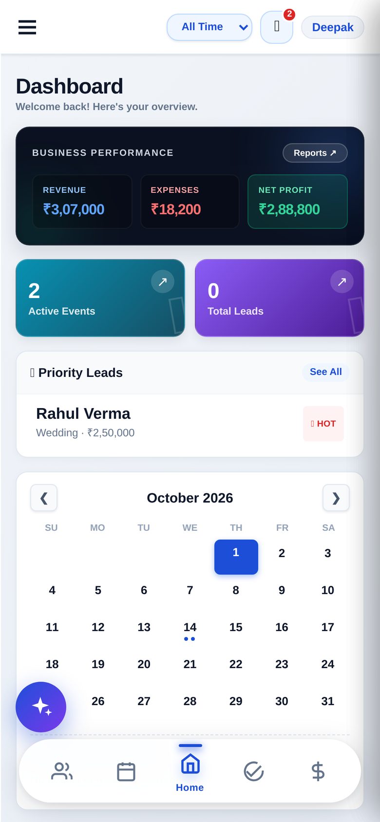 UTSAVhq ERP on a mobile phone